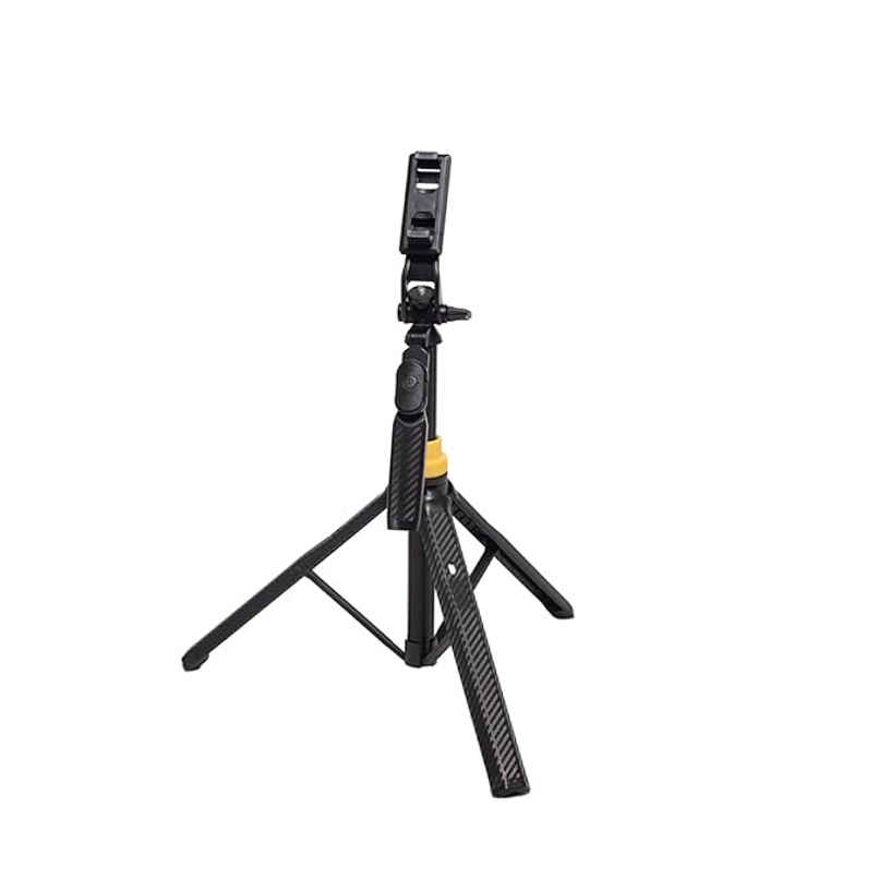 Digitek Tripod DTR 555 SS