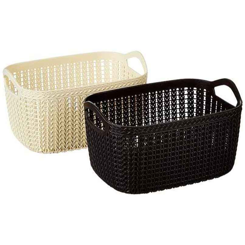 Kuber Industries Pack of 2 Plastic Medium Multipurpose Storage Basket With Handles (Brown & Cream) | L - 23 cm, W - 17 cm, H - 13 cm
