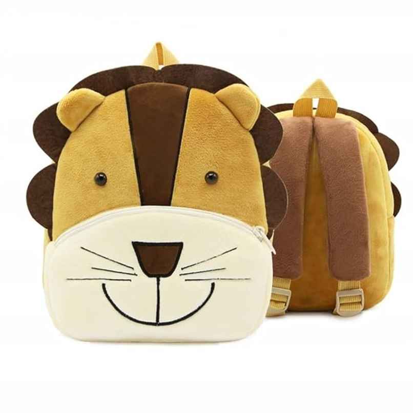 DearJoy Lion Kids School Bag Backpack - Mustard | 37cm