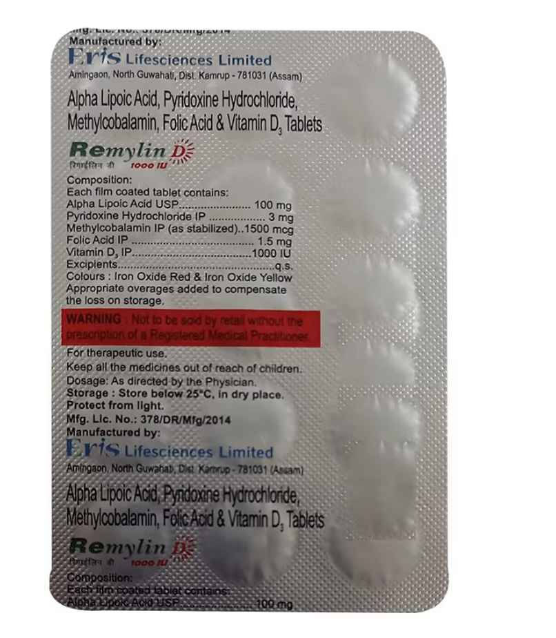 Remylin D 1000IU Tablet Remylin D 1000IU Tablet