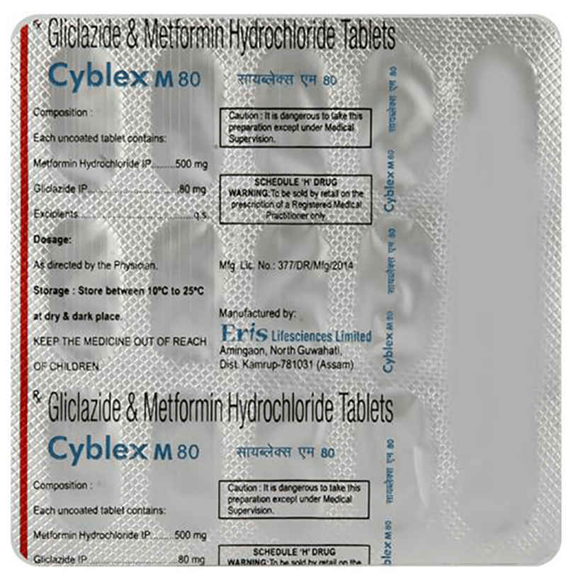 Cyblex M 80 Tablet