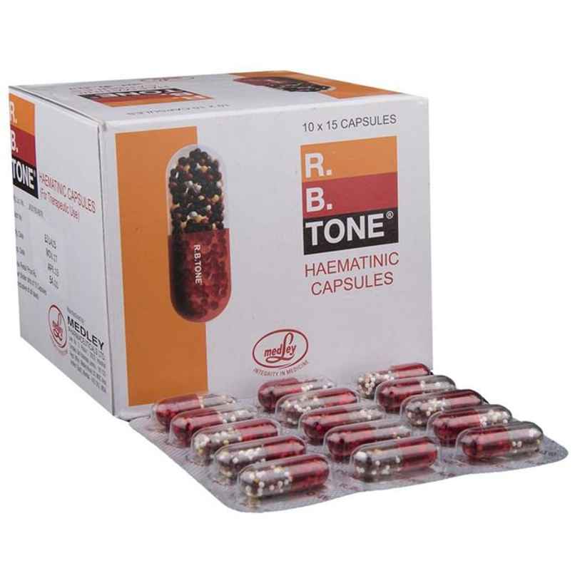 R.B. Tone Capsule