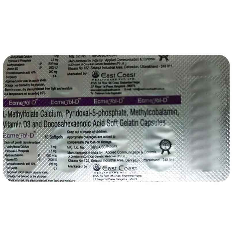 Ecmefol-D Soft Gelatin Capsule