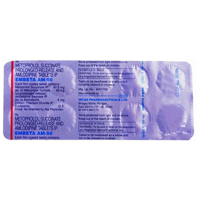 Embeta AM-50 Tablet PR