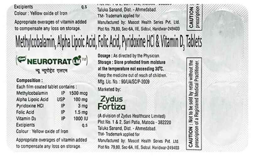 New Neurotrat LM Tablet