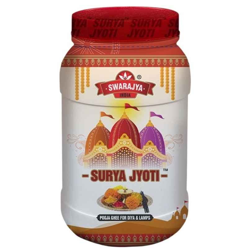 Pooja Ghee For Diya & Lamps | Long Lasting | Swarajya India Pooja Ghee For Diya & Lamps | Long Lasting | Swarajya India