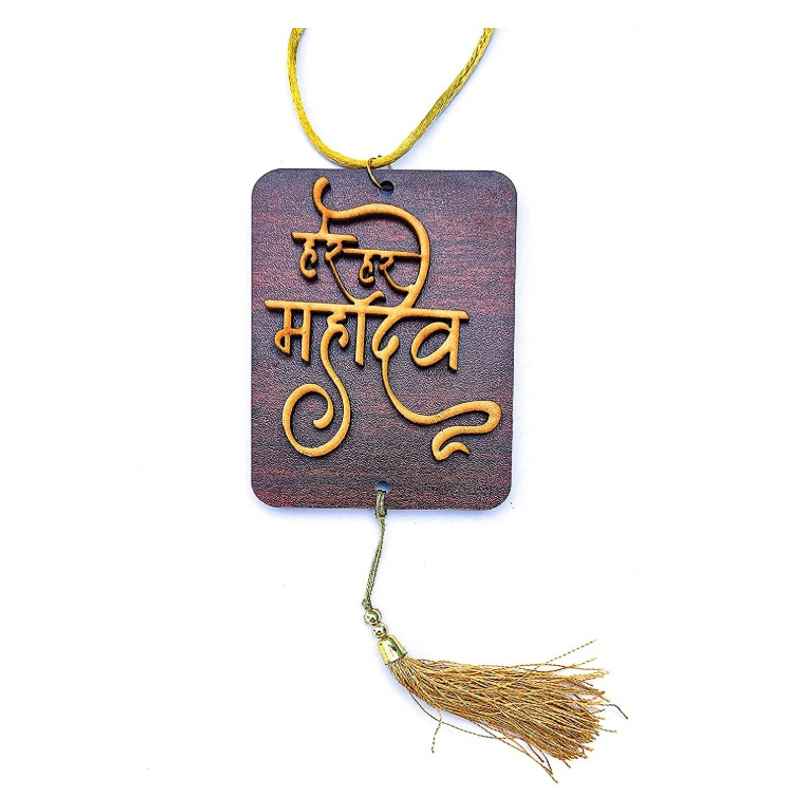TiyuTrendzz Har Har Mahadev Sheet Rear View Mirror Hanging for Car | Tassle decor