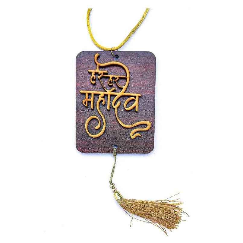 TiyuTrendzz Har Har Mahadev Sheet Rear View Mirror Hanging for Car | Tassle decor TiyuTrendzz Har Har Mahadev Sheet Rear View Mirror Hanging for Car | Tassle decor