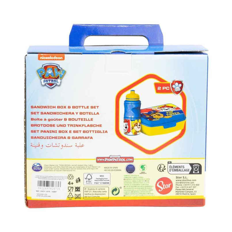 Striders Back to School Set In Gift Box Paw Patrol Boy Rescue Pups Striders Back to School Set In Gift Box Paw Patrol Boy Rescue Pups