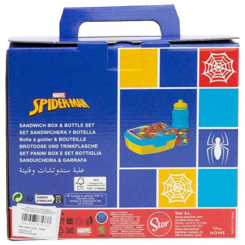 Striders Back To School In Gift Box Spiderman Mob Rules Striders Back To School In Gift Box Spiderman Mob Rules