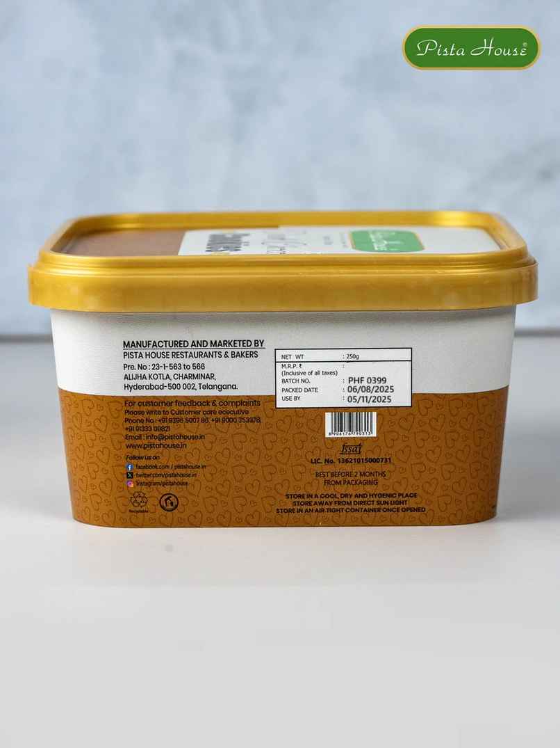 Pista House Dark Choco Cookies Premium