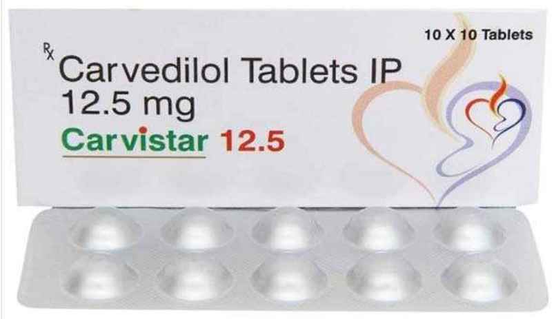 Carvistar 12.5 Tablet