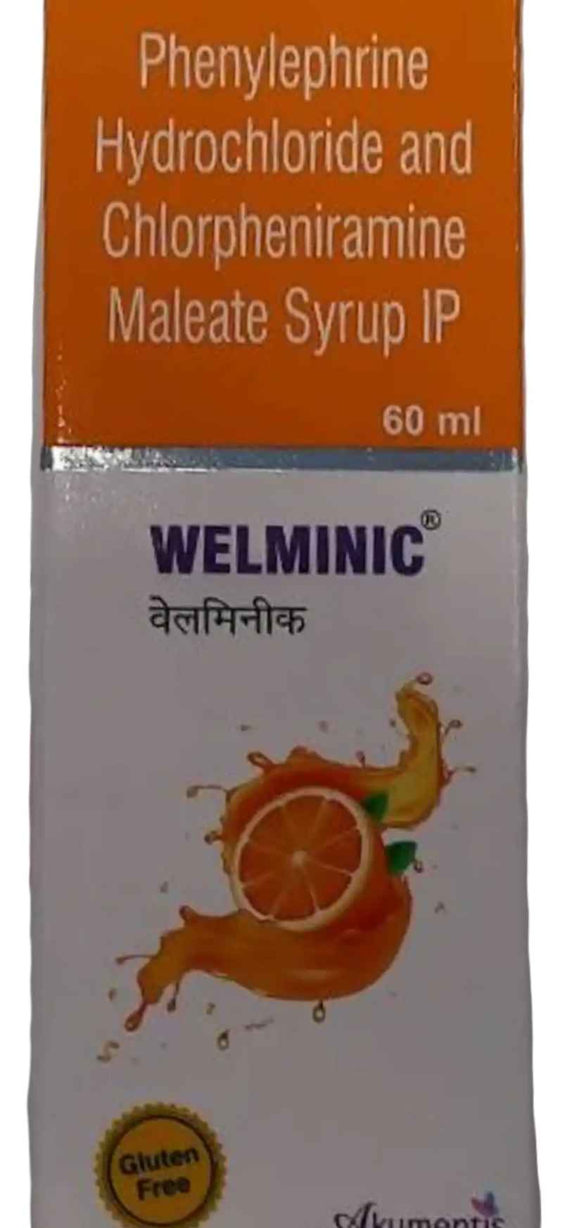 Welminic Gluten Free Syrup