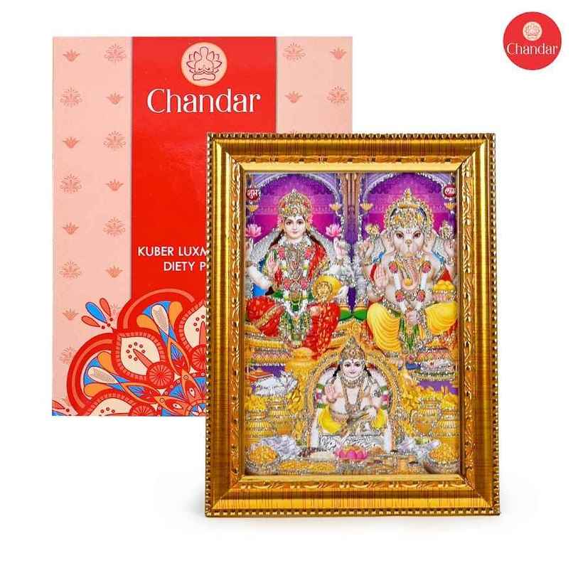 Laxmi Ganesh Sarswati Photo | Chandar