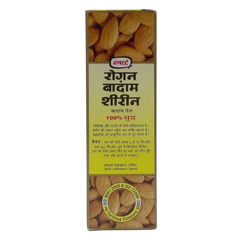 Hamdard Roghan E Badam Shirin Sweet Almond Oil