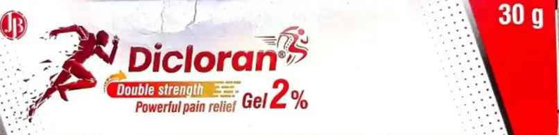 Dicloran Gel 2%