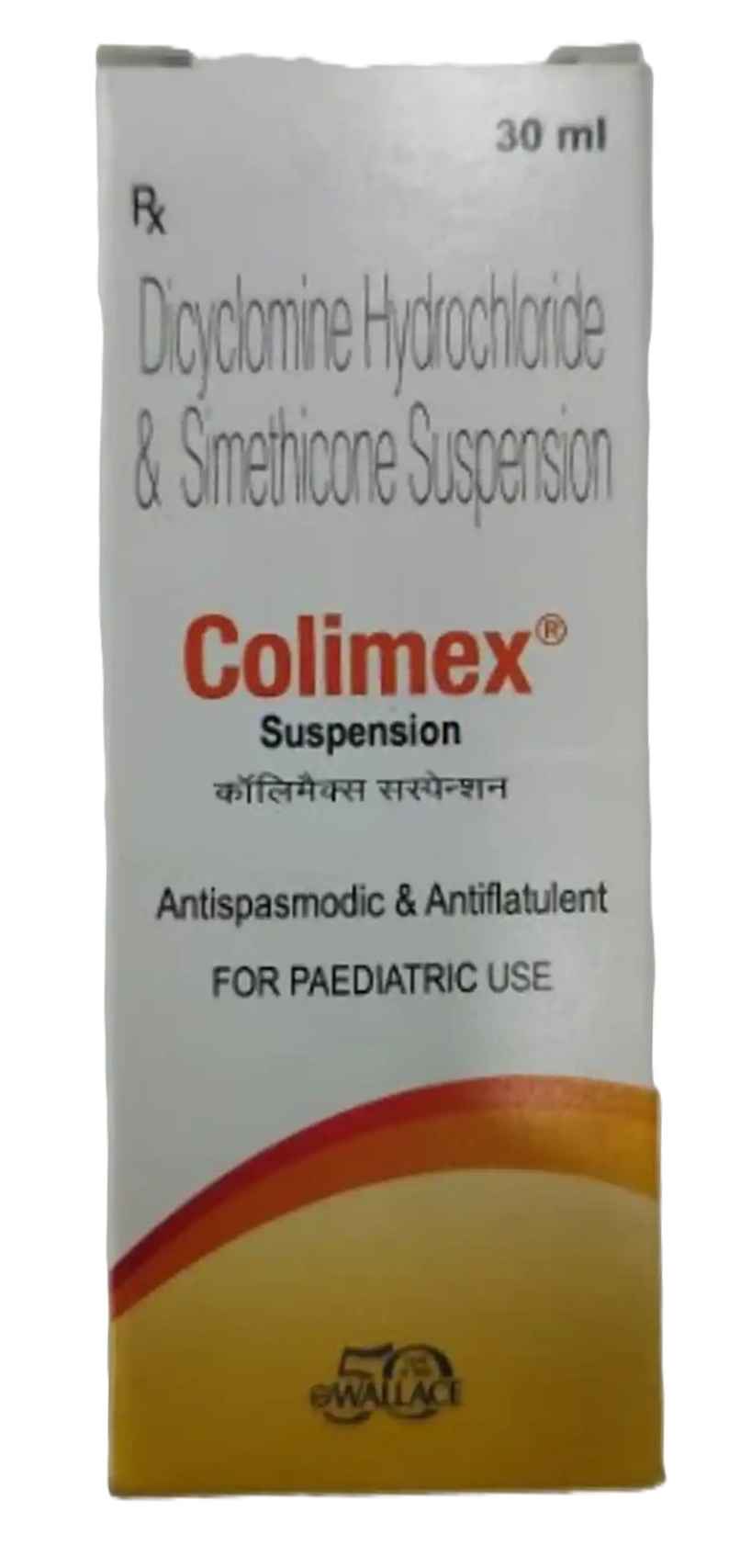 Colimex Suspension