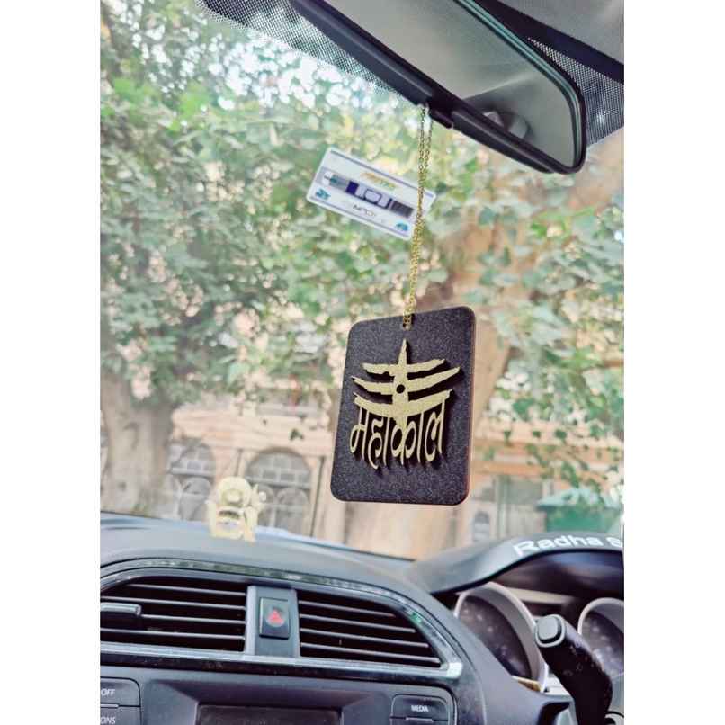 Divine Vibes Mahakal Wooden Car Hanging Decorative Divine Vibes Mahakal Wooden Car Hanging Decorative