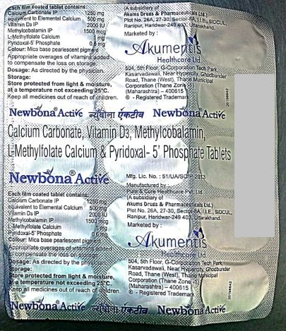 Newbona Active Tablet