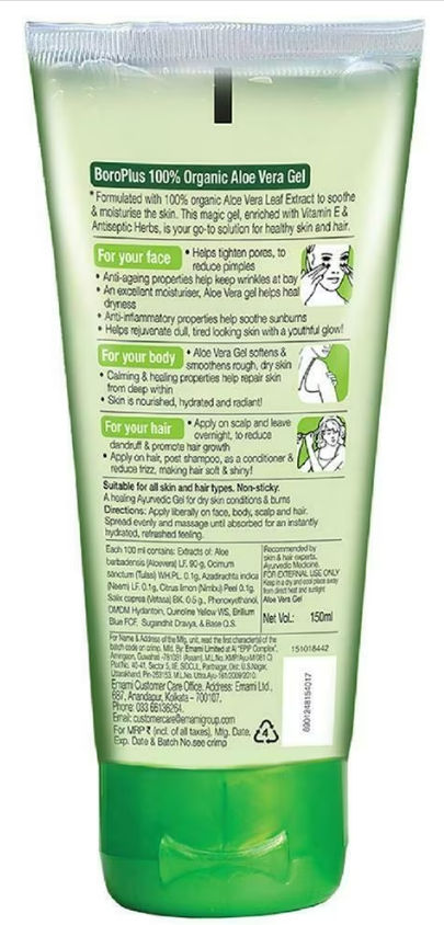 BoroPlus 100% Organic Aloe Vera Gel