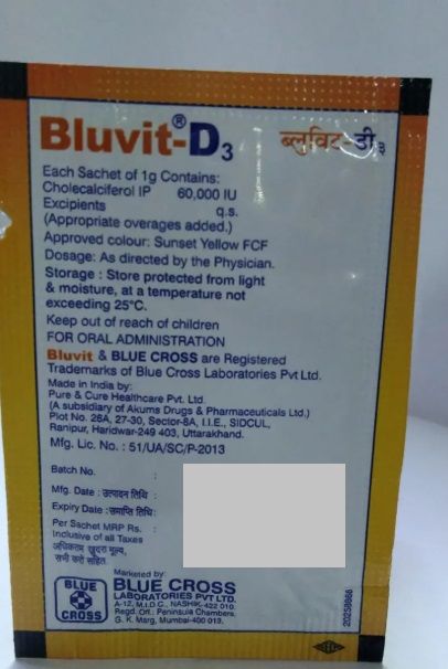 Bluvit D3 Granules
