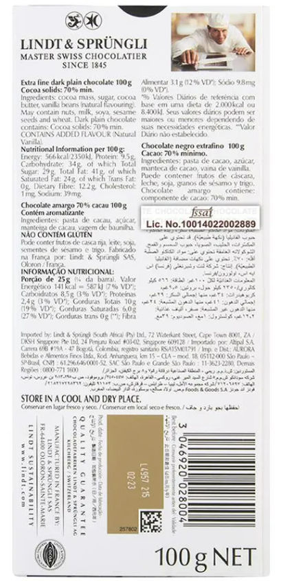 Lindt Excellence 70 % Cocoa Dark Chocolate