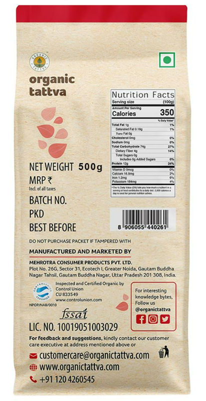Organic Tattva Organic Suji