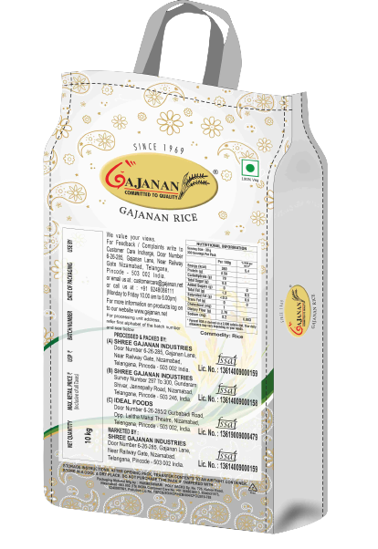 Gajanan Silver Plus Premium Wada Kolam Raw Rice | Aged