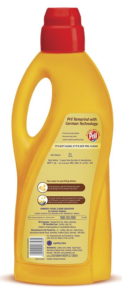 Pril Tamarind Insta Clean Dish Wash Liquid