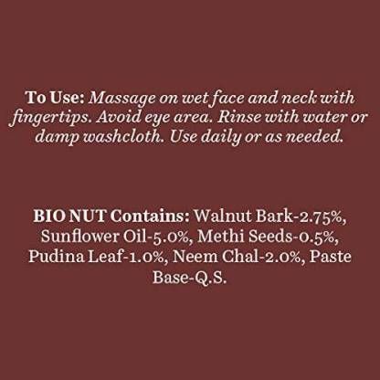 Biotique Walnut Exfoliating & Polishing Face Scrub Tube