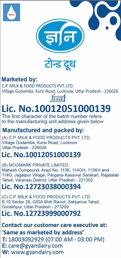 Gyan Dairy Toned