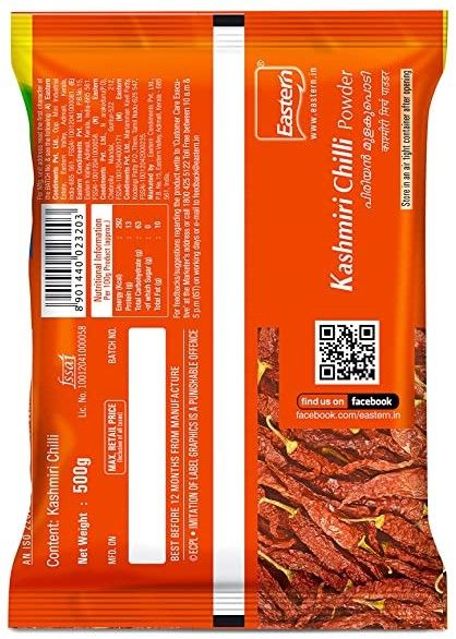 Eastern Kashmiri Chilli