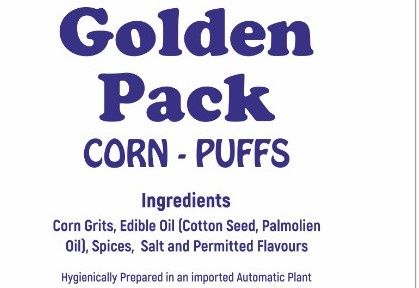 Hully Gully Classic Salted Corn Puffs