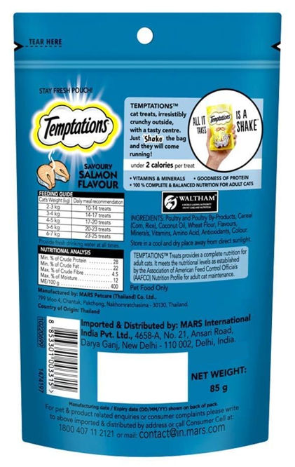 Temptations Adult Savoury Salmon Flavour Cat Treats