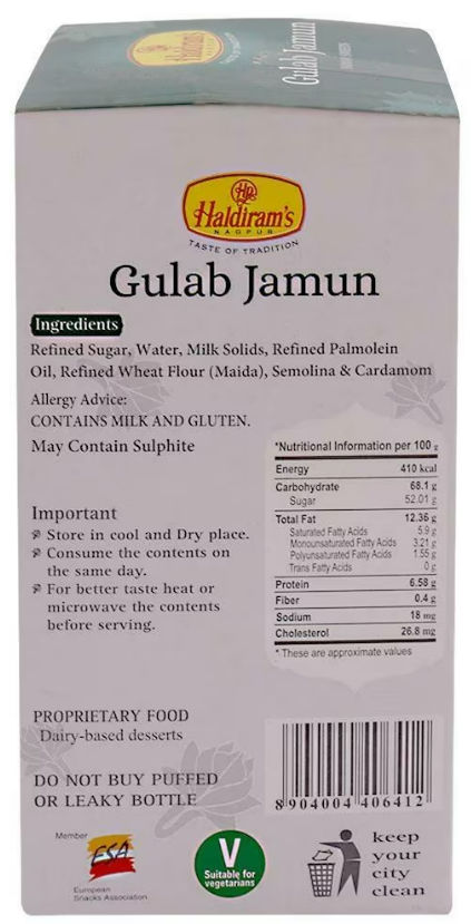 Haldiram's Gulab Jamun