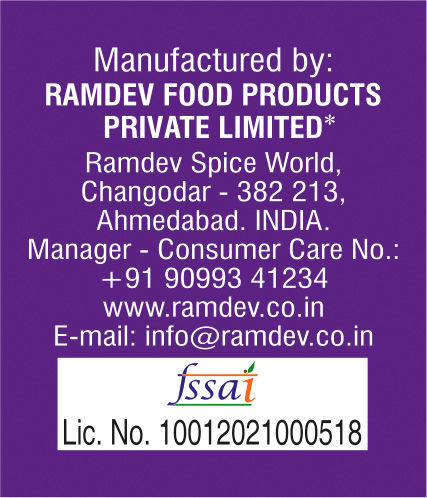Ramdev Premium Chat Masala