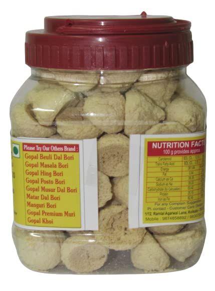Gopal Beuli Dal Bori