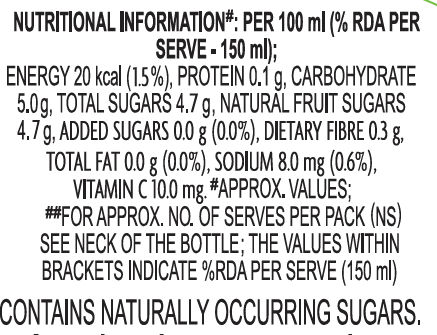 B Natural Guava | No Added Sugar