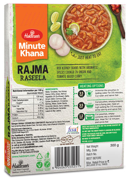 Haldiram's Ready To Eat Rajma Raseela