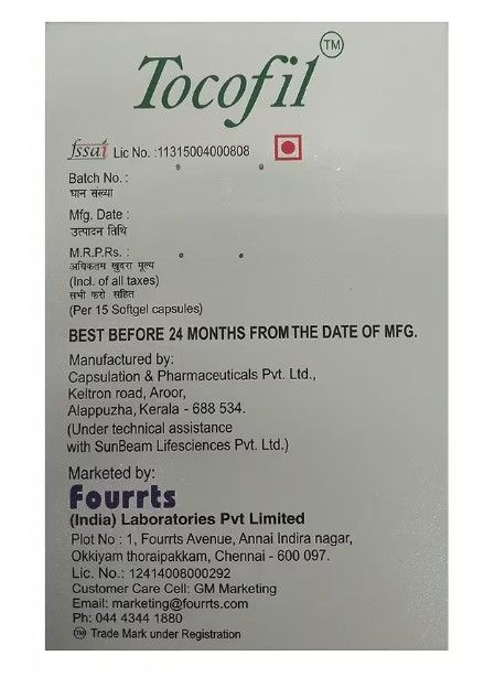 Tocofil Softgel Capsule