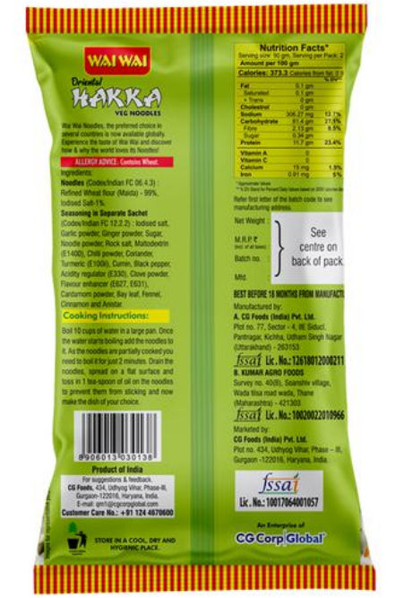 Wai Wai Oriental VEG Hakka Noodles