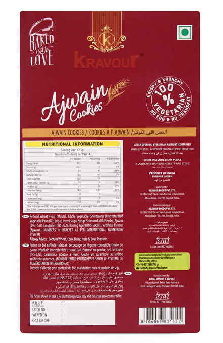 Kravour Ajwain Cookies