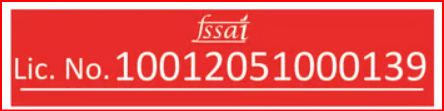 Gyan Dairy Fcm