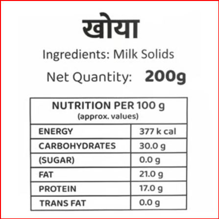 Gyan Dairy Khoya
