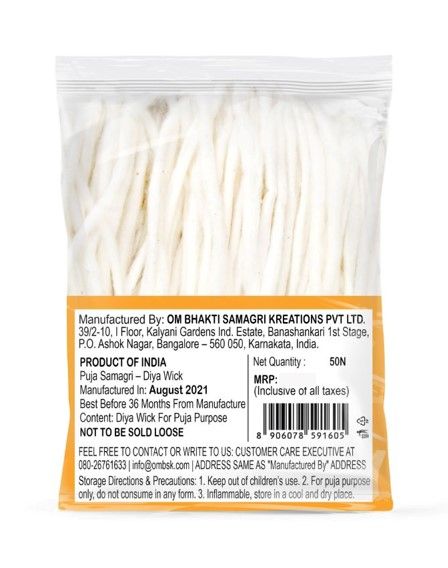 Om Bhakti Cotton Long Batti