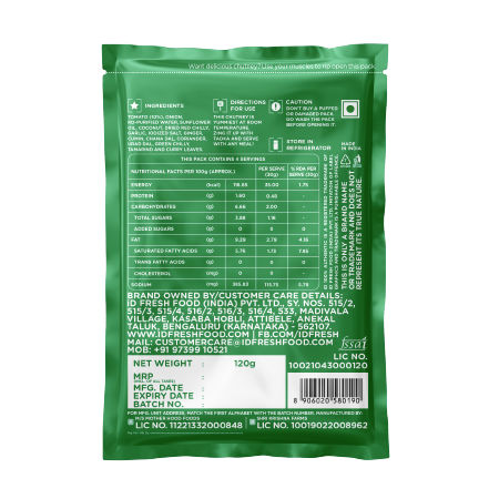 Id Idli & Dosa Batter(1kg) & Id Tomato Chutney(120gms) Combo
