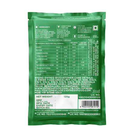 Id Idli & Dosa Batter(1kg) & Id Coconut Chutney(120gms) Combo