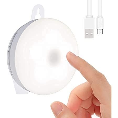 Quace Round Motion Sensor Light