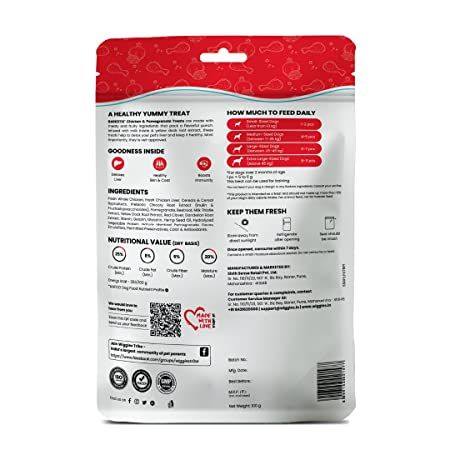 WIGGLES Barkstix Dog Treats for Training Adult Puppies, Milk Thistle, Beetroot & Starch (Chicken & Pomegranate)