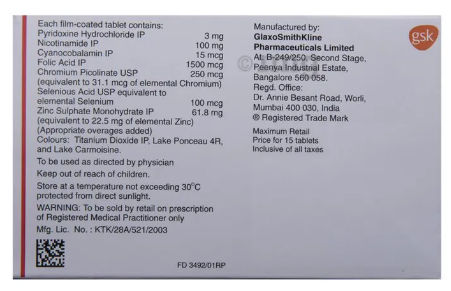 Cobadex Czs Tablet 15